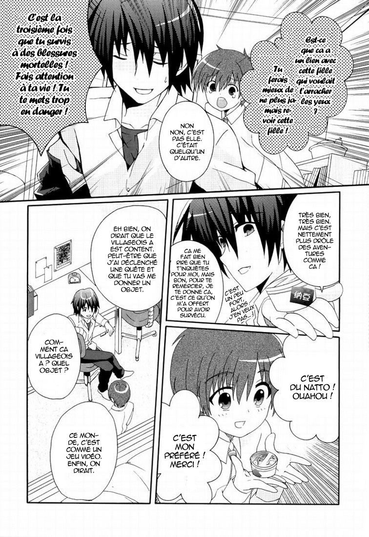 img Angel Beats! Heavens Door 32